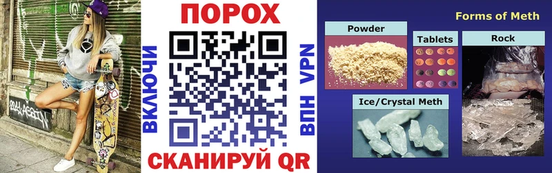 Amphetamine 97%  Облучье 