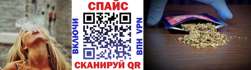 БУТИРАТ бутандиол  Облучье 