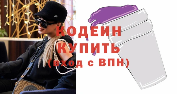 2c-b Дмитриев