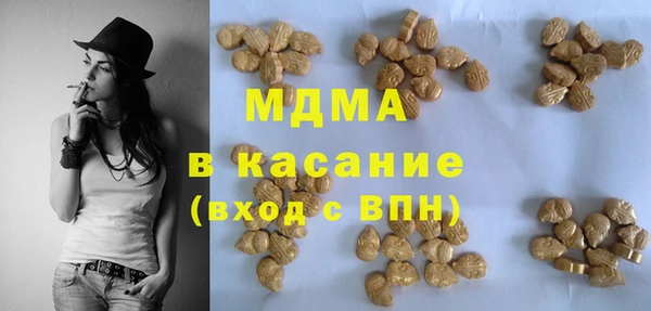 apvp Елизово