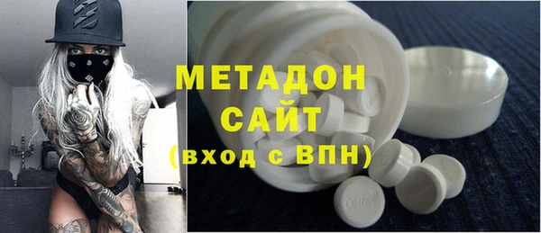 ешки Дмитров
