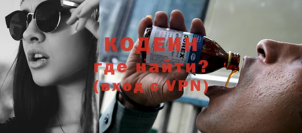 ALPHA-PVP Конаково