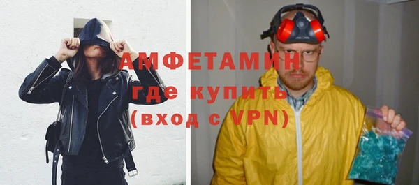 2c-b Дмитриев