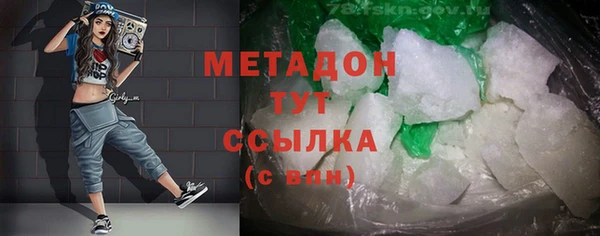 ешки Дмитров