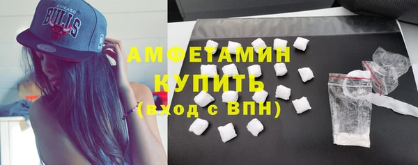 2c-b Дмитриев