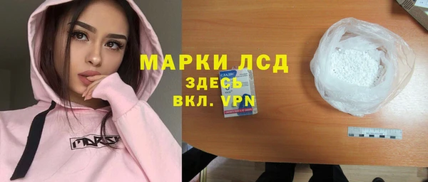 ешки Дмитров