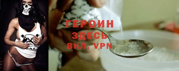 2c-b Дмитриев