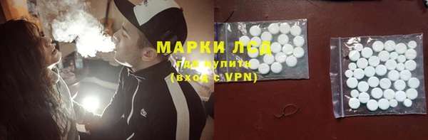 амфетамин Дмитровск