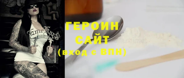 2c-b Дмитриев