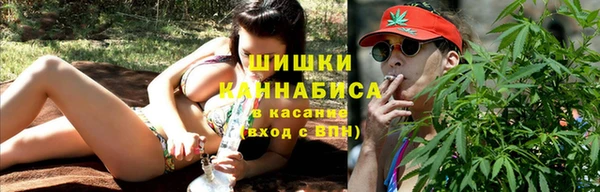 амфетамин Дмитровск