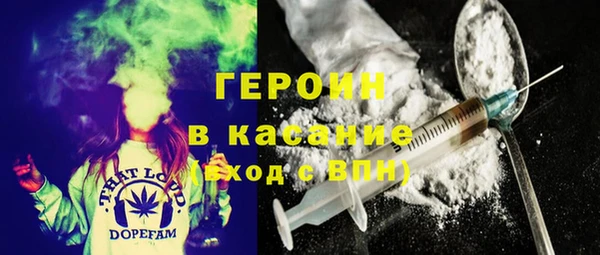 ешки Дмитров
