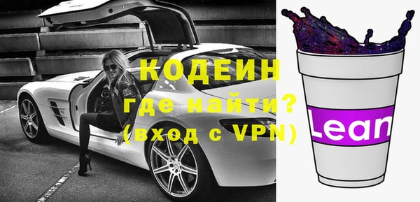 2c-b Дмитриев