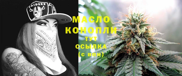 мяу мяу мука Пестово