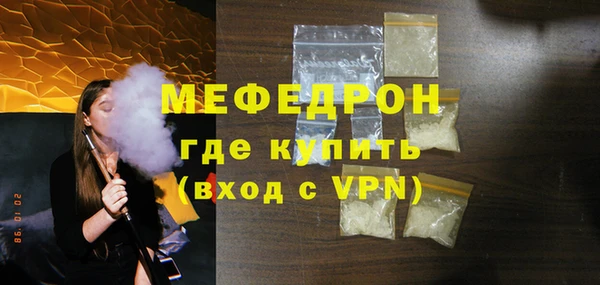 2c-b Дмитриев