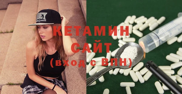 ешки Дмитров