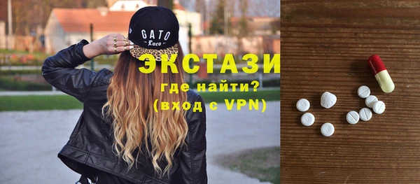 ешки Дмитров