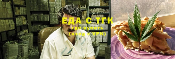 ешки Дмитров