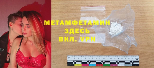 ешки Дмитров