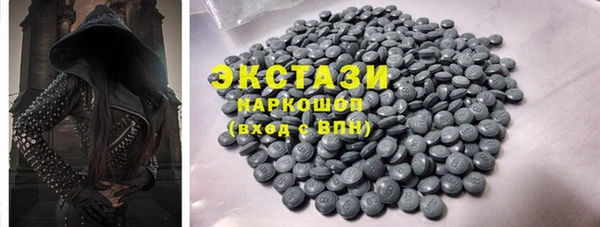 ешки Дмитров