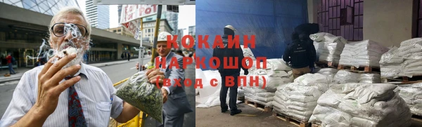 ешки Дмитров