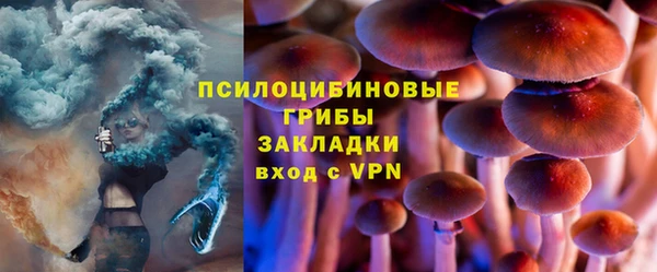 дистиллят марихуана Ельня