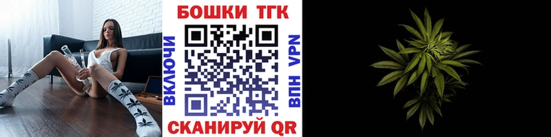 Каннабис ГИДРОПОН  Облучье 